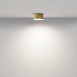 Потолочный светильник Technical Zon C032CL-12W4K-RD-MG - фото