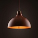 Подвесной светильник TK Lighting 6927 - фото