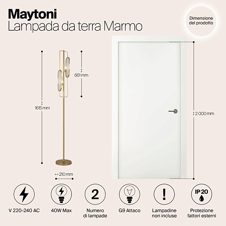 Напольный светильник (торшер) Maytoni Marmo MOD099FL-02G - фото