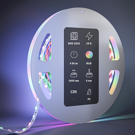 Светодиодная лента Led Strip 201130 - фото
