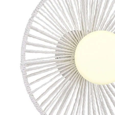 Светильник настенный белый/белый G9 LED 1*5W SLE6022-501-01 - фото