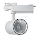 Светодиодный светильник Feron AL103 трековый на шинопровод 40W 4000K 35 градусов белый, 3х фазный серия MarketBright - фото