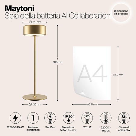 Аккумуляторный светильник Maytoni AI Collaboration MOD229TL-L3G3K2 - фото