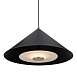 Подвесной светильник Freya Ride FR5397PL-L3B - фото
