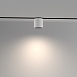 Трековый светильник Technical Alfa S TR132-4-7W-DS-W - фото