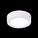 Светильник настенно-потолочный Белый LED 1*6W 3000K 330Lm Ra80 120° IP20 D110xH28 90-26 ST112.532.06 - фото