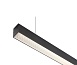 DK9153-BK Линейный светильник 42W 1500mm 3000K, черный - фото