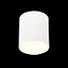 Светильник потолочный Белый LED 1*5W 3000K 390Lm Ra>90 120° IP20 D68xH75 170-240V ST113.532.05 - фото