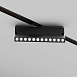 Трековый светильник Technical TR224-1-12WCCT-M-B - фото
