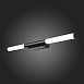 Светильник настенный ST-Luce Черный/Белый LED 1*14W 4000K SL1593.401.02 - фото