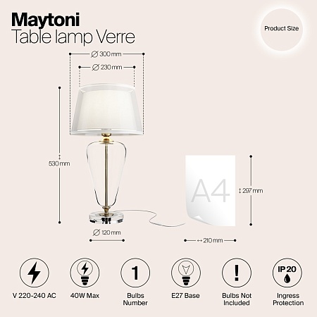 Настольный светильник Maytoni Verre Z005TL-01BS - фото