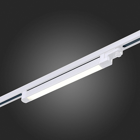 Св-к трек. Белый LED 1*20W 3000K 1 600Lm Ra>90 120° IP20 L535xW33xH73 165-265V ST663.536.20 - фото
