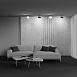 Трековый светильник Technical Plato TR131-2-15W4K-B - фото