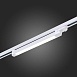 Св-к трек. Белый LED 1*20W 3000K 1 600Lm Ra>90 120° IP20 L535xW33xH73 165-265V ST663.536.20 - фото