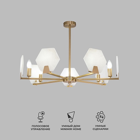 Потолочный светильник Eurosvet 60158/7 латунь - фото