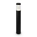 Ландшафтный светильник Outdoor Koln O590FL-L8B4K1 - фото