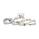 Люстра Freya FR5226PL-06W - фото