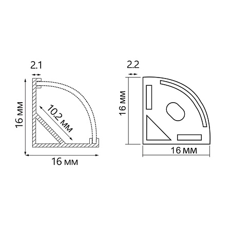 Профиль алюминиевый "угловой круглый 22*10мм", серебро, SAB280 SAFFIT с матовым экраном, 2 заглушками, 2 крепежами в комплекте - фото