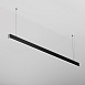 Линейный светильник Technical LL312048 - фото
