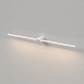 Светильник настенный поворотный светодиодный Luar 900 белый 4000K 40153/LED Elektrostandard - фото