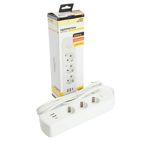 Удлинитель 3-местный c/з 3x1 мм2, 1,8 м, 250В, 10А, 2USB+1Type-C 2,4А, серия Home plus, белый STEKKER HM08-33-02 - фото