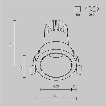 Встраиваемый светильник Technical DL116-10W-4K-W - фото