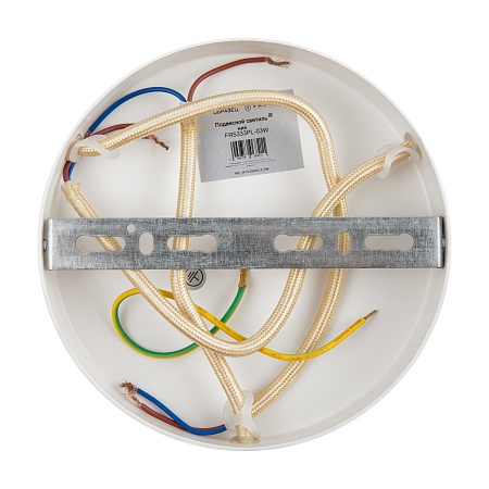 Люстра Freya FR5333PL-03W - фото