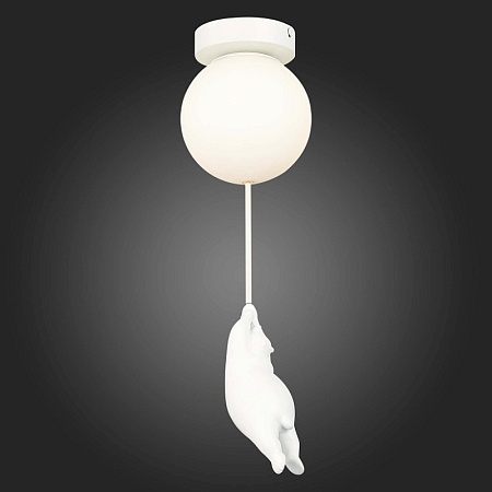 Светильник подвесной Белый/Белый G9 1*40W SLE115402-01 - фото