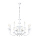 Подвесная люстра ARTE LAMP A4094LM-12WH - фото