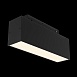 Трековый светильник Technical BASIS TR012-2-7W3K-B - фото