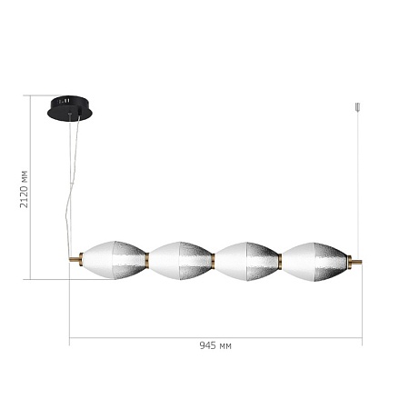 Светильник подвесной ST-Luce Черный/Белый, Дымчатый LED 1*28W 3000K SL6130.403.24 - фото