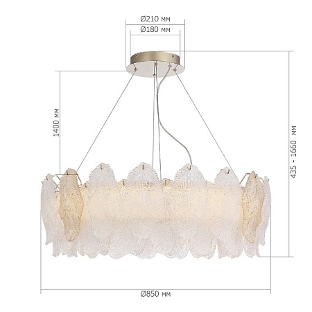 Светильник подвесной ST-Luce золото/прозрачный, янтарный LED 1*56W 3000K SL6135.223.01 - фото