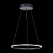 Светильник подвесной ST-Luce Черный/Белый LED 1*22W 4000K ST604.443.22 - фото