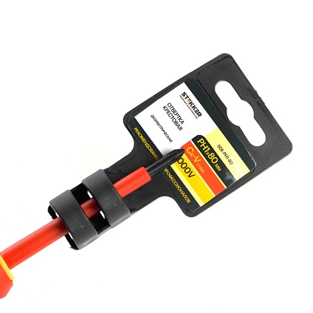 Отвертка крестовая диэлектрическая STEKKER Ph 1 х 80 мм, SDE-PH1-80 - фото