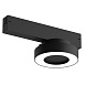 Светильник на шине Denkirs SMART LINEAR DK8027-BK - фото