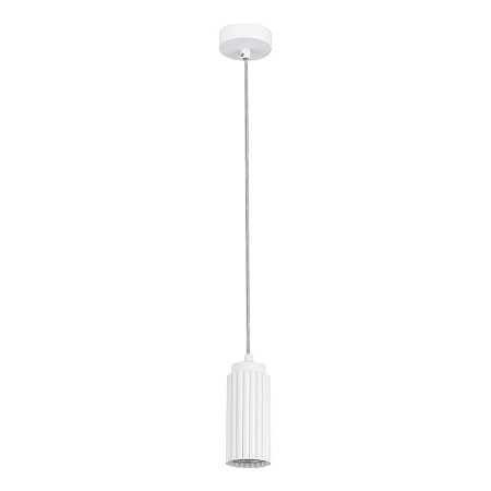 Подвес ST-Luce Белый/Белый GU10 1*5W 4000K SL1213.503.01 - фото