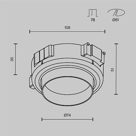 Встраиваемый светильник Technical DL144-GX53-W - фото