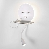 Настенный светильник  led белый Lussole Lungo MRL LED 1017