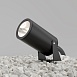 Ландшафтный светильник Outdoor Bern O050FL-L30GF3K - фото