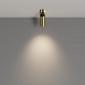 Потолочный светильник Technical FOCUS LED C055CL-L12W4K-W-BS - фото