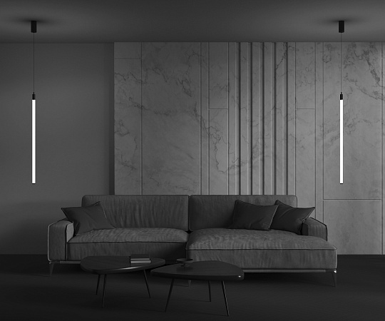 Подвесной светильник Technical Ray P022PL-L20B3K - фото