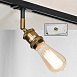 Трековый светильник Lussole CENTEREACH LSP-9320-TAW - фото