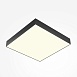 Потолочный светильник Technical Zon C032CL-45W3K-SQ-B - фото