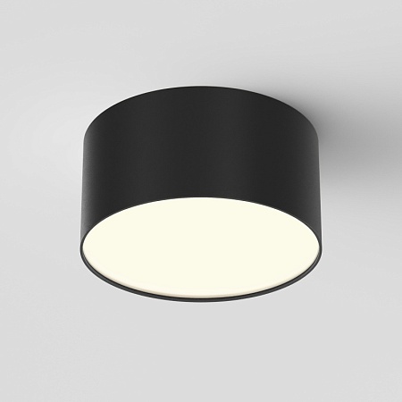 Потолочный светильник Technical Zon C032CL-12W3K-RD-B - фото