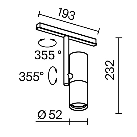 Трековый светильник Technical Elti TR005-2-12W3K-BW - фото