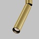 Трековый светильник Technical Focus Dual TR142-1-6W3K-BS - фото