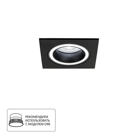 Точечный встраиваемый светильник ARTE LAMP A2465PL-1BK - фото