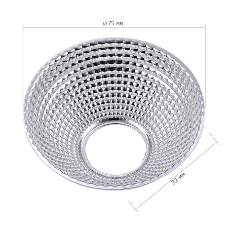 Рефлектор для светильника ST661 ST-Luce Хром ST661.060.40 - фото