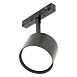 Светильник Feron AL119 трековый магнитный под лампу GX53 230В, черный - фото