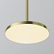 Подвесной светильник Technical Plato P076PL-L12W3K-BS - фото
